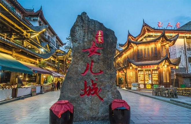 去恩施4日游超适合亲子游行程冬天恩施旅游纯玩路线好玩不累(图4)