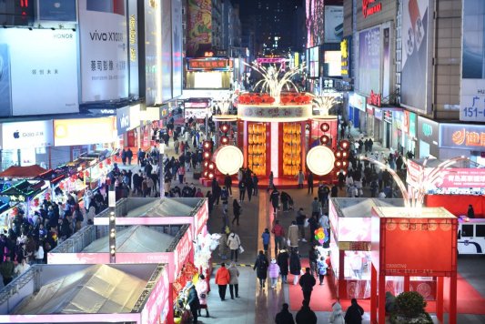 “周末游”休闲旅游乘势而起 青岛市北区持续激发旅游消费潜力(图3)