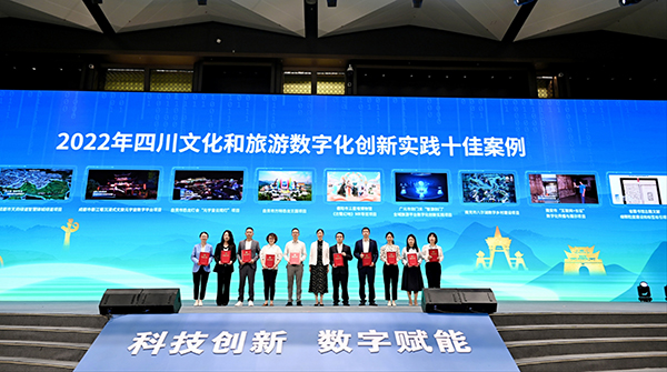 苏州乐园糖果世界开园 苏州高新区文旅产业又添新名片