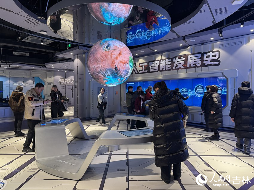 “科技研学+文旅体验” 长春净月带你穿越“时空旅程”(图2)
