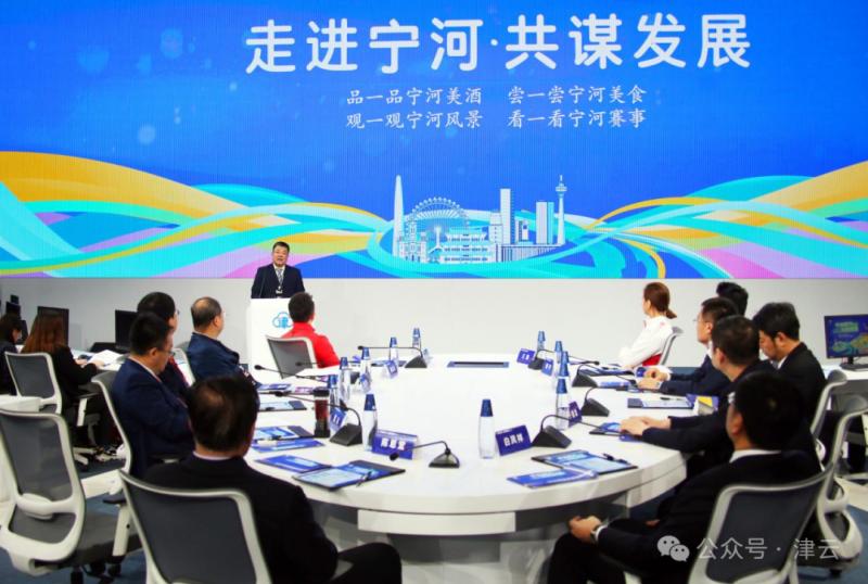 2025体育看宁河！这些赛事值得期待(图2)
