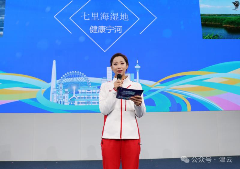 2025体育看宁河！这些赛事值得期待(图5)