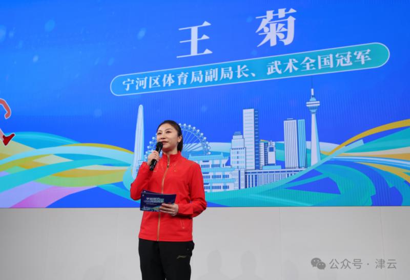 2025体育看宁河！这些赛事值得期待(图6)