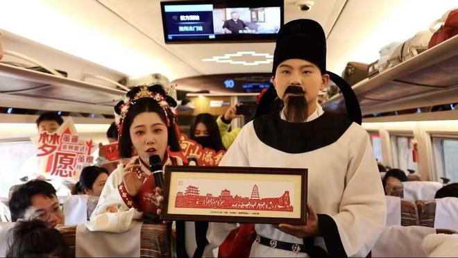 赴港高铁首发启程   西安碑林文旅“破圈”上高铁(图3)