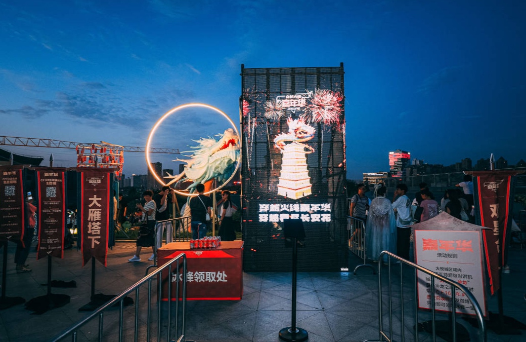 东莞文旅体产业招商揽金超110亿元 将打造“湾区潮流生活休闲集聚地”