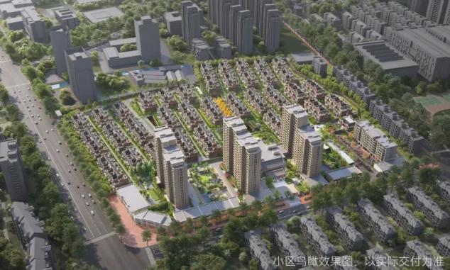 古北99售楼处 2025官方网站-古北99百度百科-上海房天下(图7)