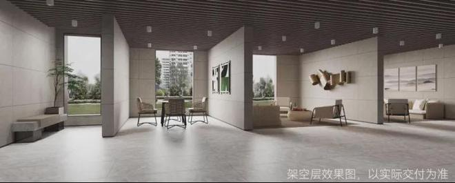 古北99售楼处 2025官方网站-古北99百度百科-上海房天下(图8)