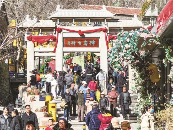 2024年这些词绘出淄博文旅生动图景(图1)