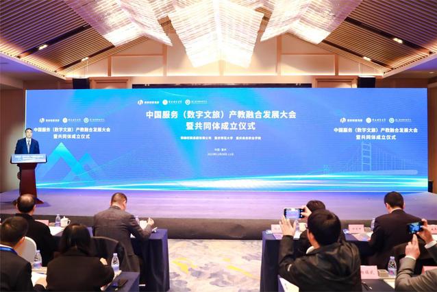 南岳区] 南岳文旅集团与常宁百万樱花园景区强强联手 共创文旅融合发展新篇章