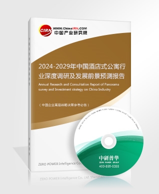 数字文旅行业市场运行分析 将面临消费客群分层的趋势(图2)