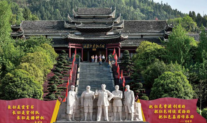 红色沃土上的湖南“文旅＋” 湖湘观察(图1)