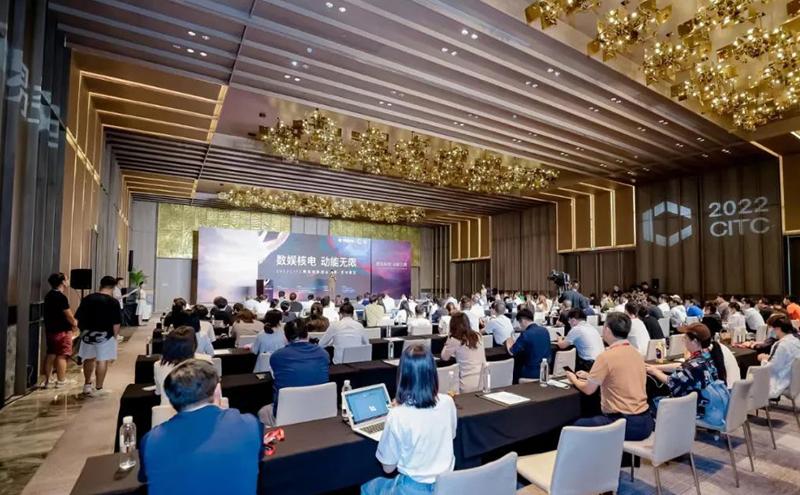数字化时代的重庆文旅：用科技激发旅行新体验
