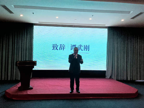 抖音直播培训会——助力佛冈文旅把握数字化新机遇(图2)