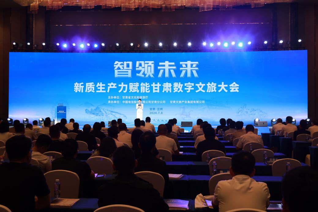 苏州召开暖冬系列文旅促消费活动新闻通气会