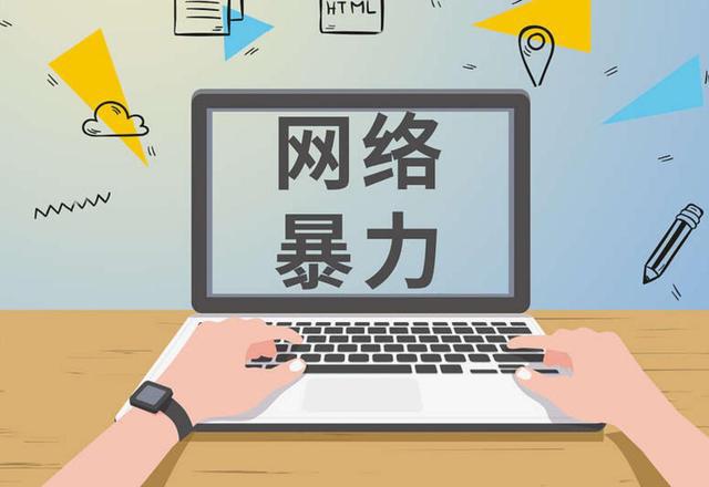 反转重庆文旅曝光东北大爷说谎后恶心的一幕还是出现了(图9)