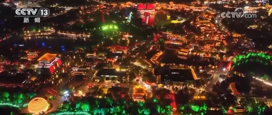 “互联网+数字技术”激发文旅新活力 打造文旅新场景(图1)
