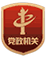暑期主题亲子游受追捧 遛娃出游需注意技巧、安全(图1)