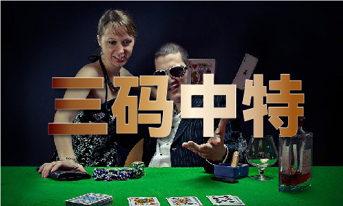 33249cσm官网查询V(图1)