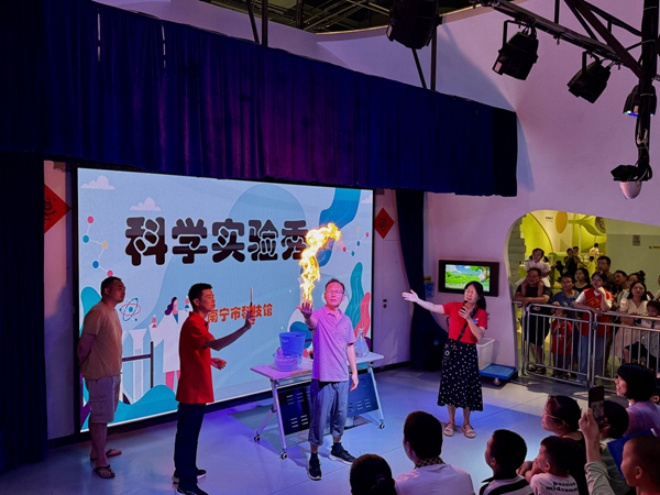 南宁市科技馆春节系列科普教育活动精彩来袭(图4)