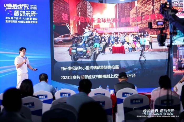 2025全省文旅局长会议 “数”说2024河南文旅“成绩单”