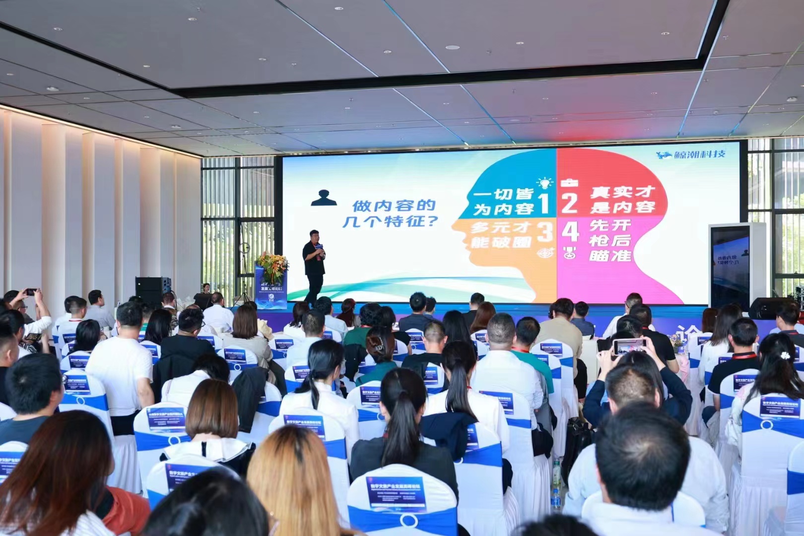 文旅行业迎来新变革：AI与数字技术推动沉浸式体验的未来