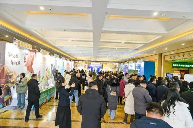 西部文采会（敦煌）完美闭幕 甘肃：借力公共文化品牌打造文旅融合新高度(图4)