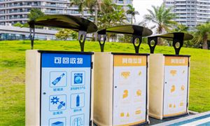 2024年数字文旅产业市场发展现状及发展趋势(图5)
