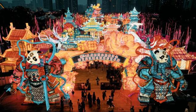 雪山锦江相辉映文旅带你过大年(图1)