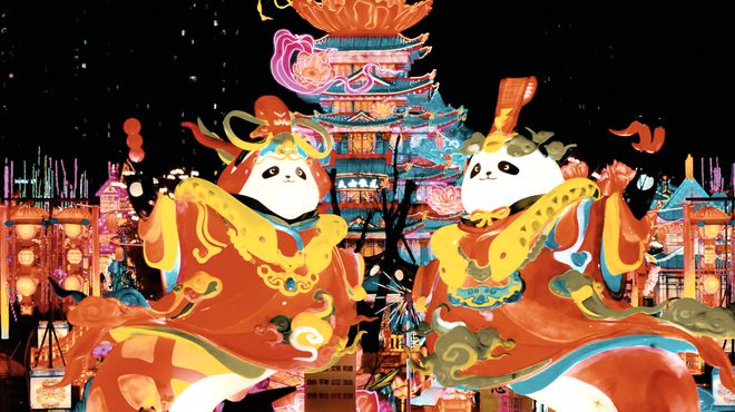 雪山锦江相辉映文旅带你过大年(图3)