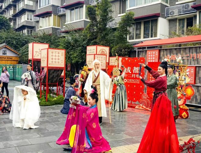 雪山锦江相辉映文旅带你过大年(图17)