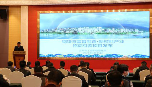 数字文旅发展的新特征、新逻辑、新格局(图2)
