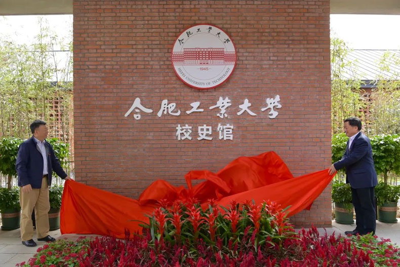 数字文旅发展的新特征、新逻辑、新格局(图4)