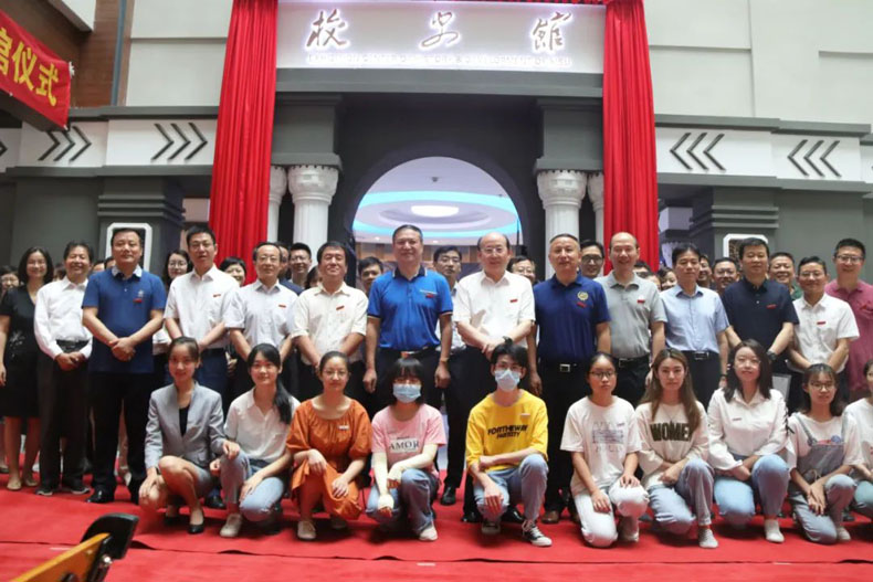 数字文旅发展的新特征、新逻辑、新格局(图5)