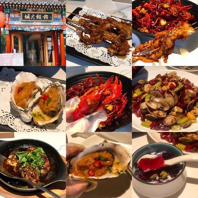 北京亲子游6天5晚必去景点及美食推荐北京亲子游六日游报团费用(图2)