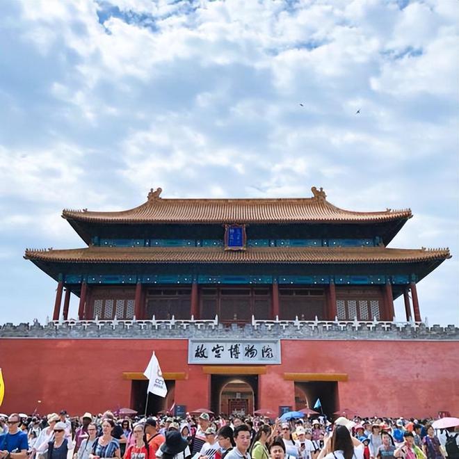 北京亲子游6天5晚必去景点及美食推荐北京亲子游六日游报团费用(图1)