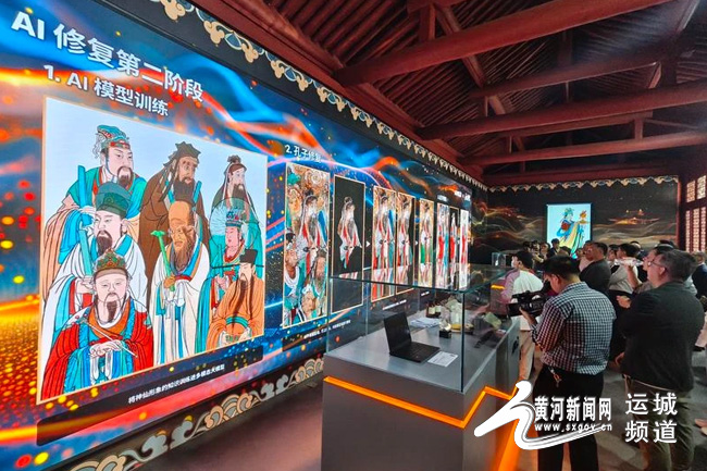 数字之光照亮运城文旅智慧新程(图2)