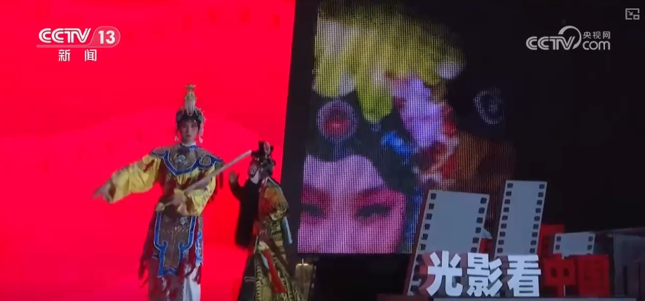 “花样”过大年解锁文化消费新场景 传统节日释放“新”活力(图18)