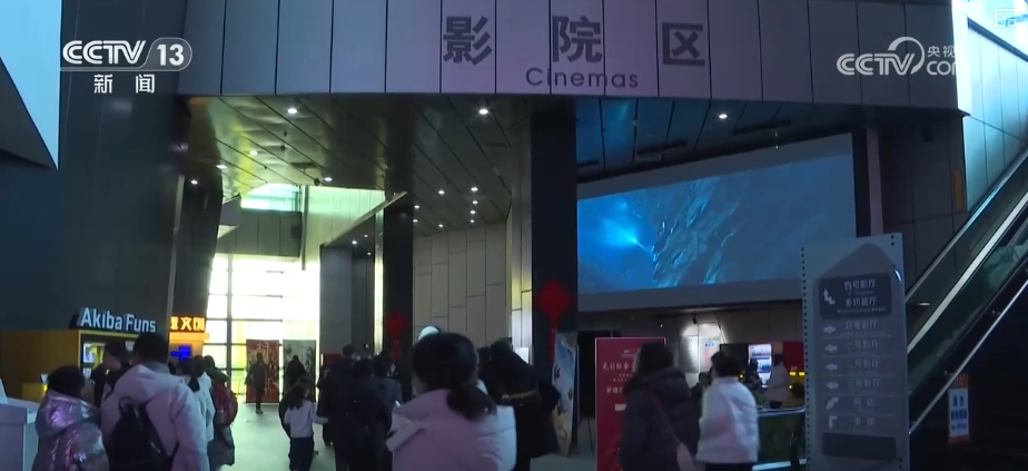 “花样”过大年解锁文化消费新场景 传统节日释放“新”活力(图17)