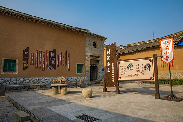 山西省（晋城市）沁水县 美丽乡村休闲旅游(图4)