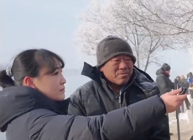 重庆文旅栽在了“3700元”上(图2)