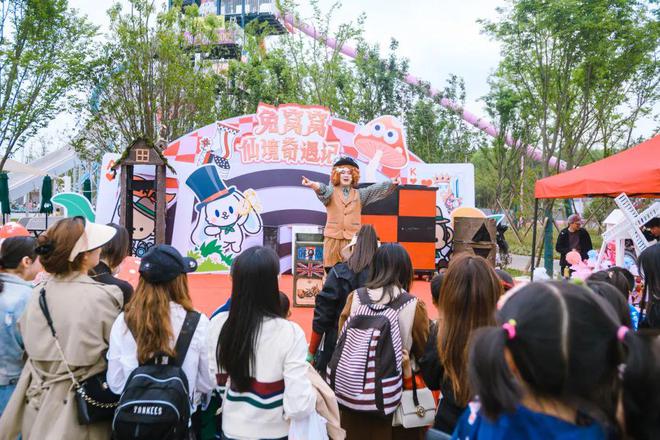 长沙季高兔窝窝乐园：极具趣味性与体验性的时尚潮酷亲子乐园｜第六届“中国服务”·旅游产品创意案例（63）(图6)