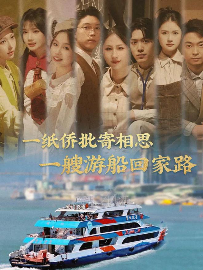 旅游迎春 休闲过年 火速围观！厦门元宵旅游嘉年华不允许你错过→(图8)