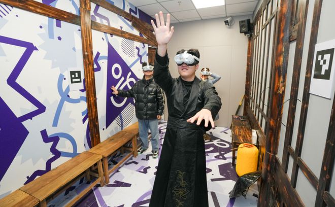 全省首发！VR+文旅 云端畅游新场景(图1)
