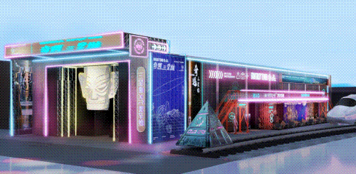 全省首发！VR+文旅 云端畅游新场景(图6)