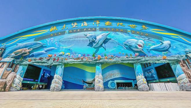 正在公示！徐州将再添2家4A级景区！(图2)
