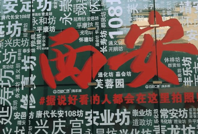西安五天亲子游攻略！西安旅游五天四晚跟团费用多少避坑全攻略(图1)