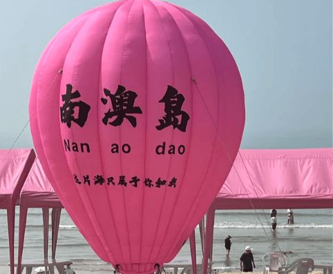 带孩子去潮汕旅游攻略及费用潮汕亲子5天旅游攻略分享绝美风景(图1)