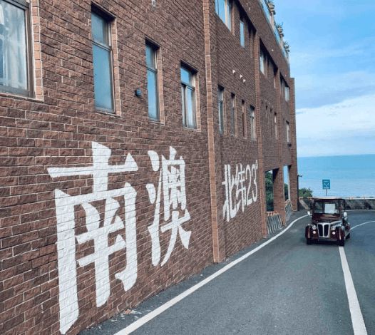 带孩子去潮汕旅游攻略及费用潮汕亲子5天旅游攻略分享绝美风景(图2)