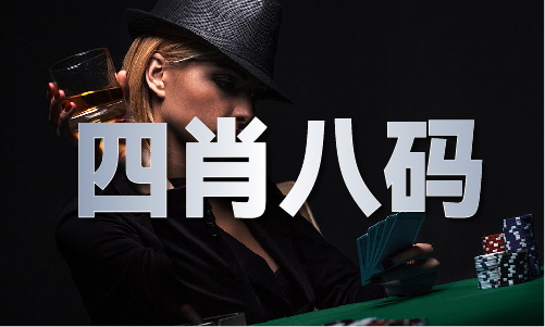 二四六最快看开奖(图1)