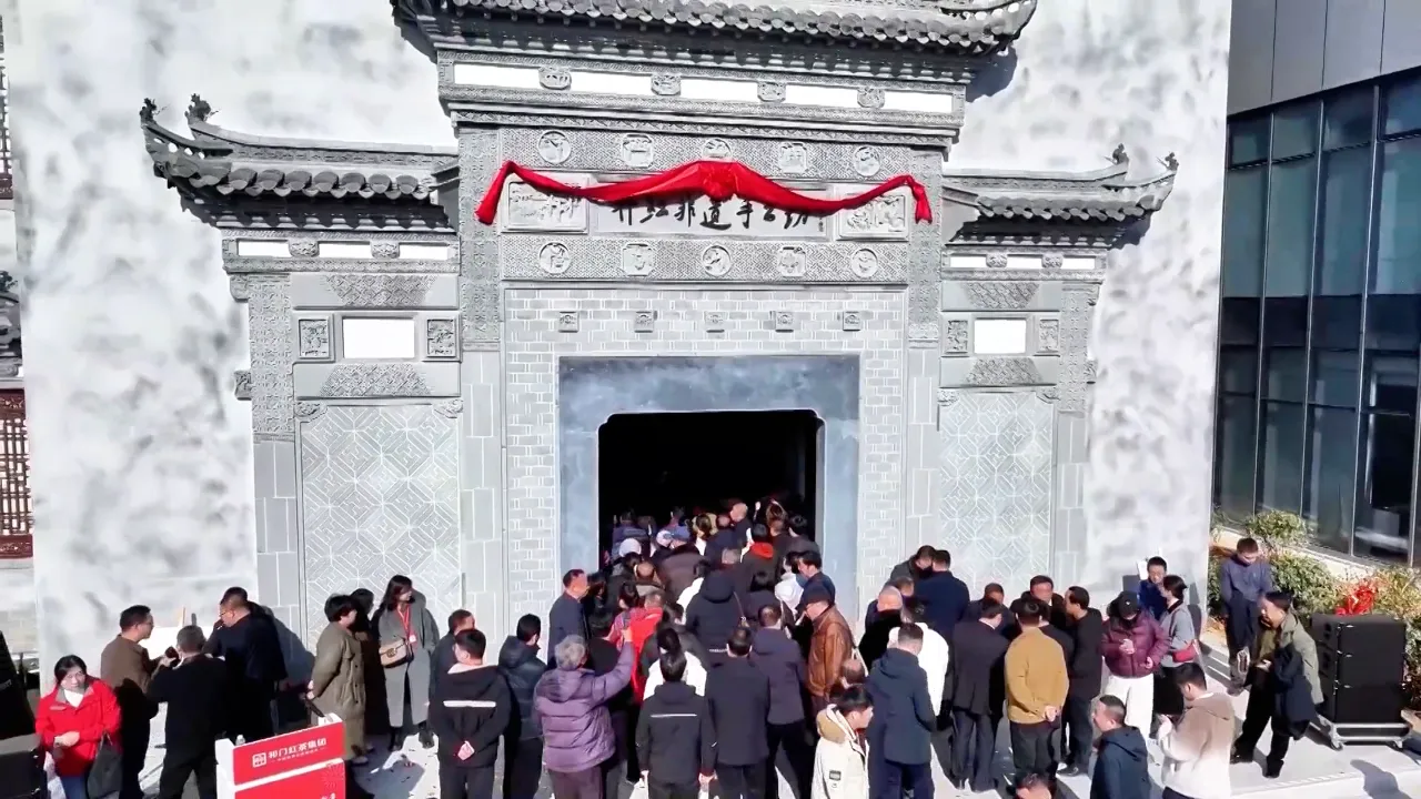 祁门县：以实干实效 推动文旅深度融合发展(图1)